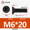 Tornillos de Plástico de Nylon, Tornillos de Plástico con Cabeza Avellanada, Tornillos y Pernos Aislados de Cabeza Plana Phillips M2.5M3M4M5
