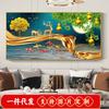 Pintura de Diamantes 5d completa nueva sala de estar Nuevo Alce mapa de nueve peces 2022 punto diamante punto de cruz Diamante simple moderno
