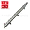0445226077 aplicable a motor de camión Tianlong alta calidad alta presión combustible common rail tubo 65.10601-6007