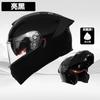 Capacete de Moto de Comércio Exterior Capacete Facial Masculino Quatro Estações Universal Veículo Elétrico Capacete Meio Capacete de Moto Feminino Aquecedor de Inverno Capacete de Segurança