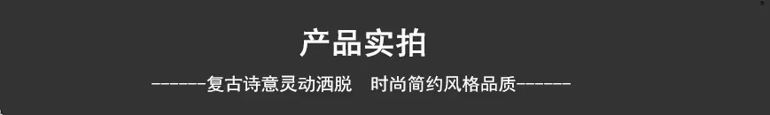 详情页2.jpg