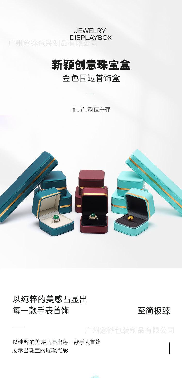 详情页_01.jpg
