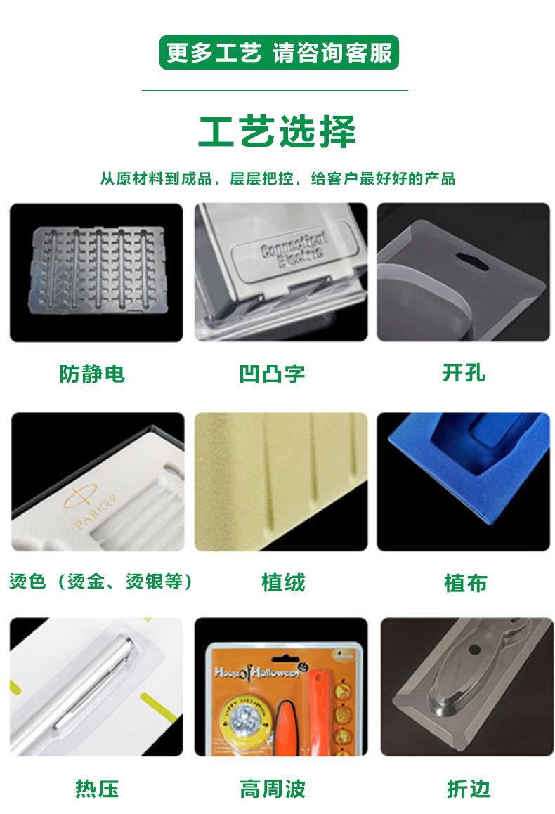 详情页_05