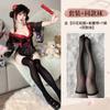 Lingerie Sexy Desejo Puro Estampa Fantasma Kimono Japonês Conjunto Transparente Sem Quadril Tentação Conjunto 2183