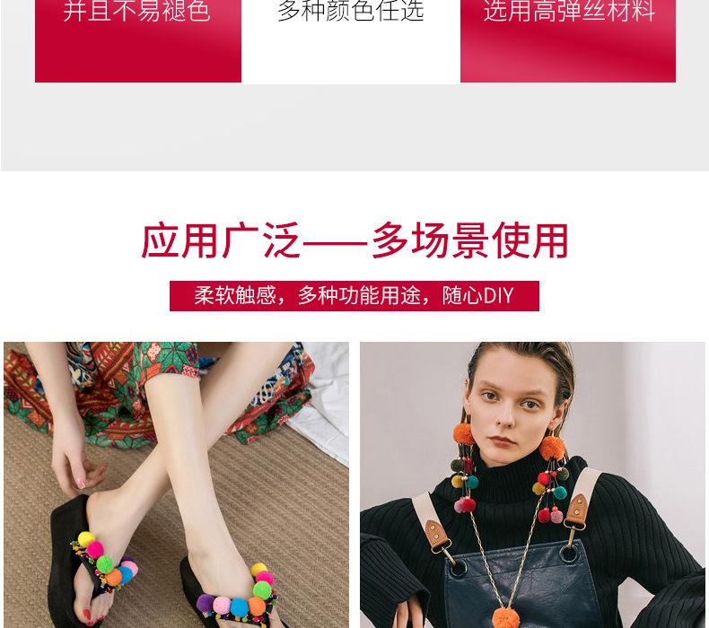 详情图_4