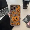 Capa de Celular Abóbora de Halloween Adequada para iPhone 17 Promax 17 Apple 13 Fosca Anti-Queda 12/15 Premium X