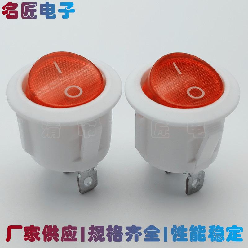 未命名_副本513