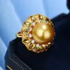 Anillo Minimalista Estilo Vintage Transfronterizo con Acabado Cepillado Estilo Q, Joyería de Perla de Mar del Sur de Imitación, Anillo Abierto Cepillado, Vintage