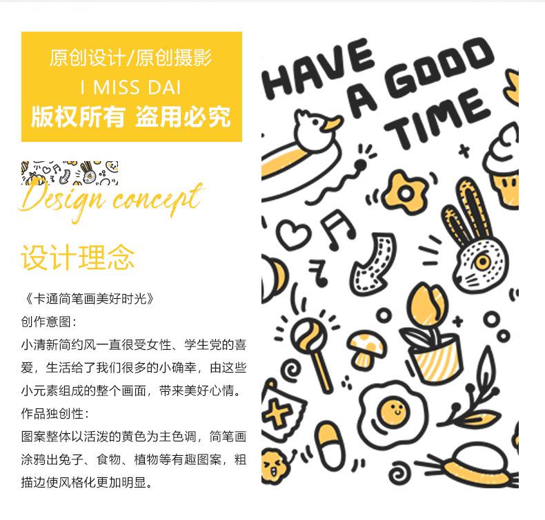 详情图片_02.jpg