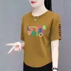 Comercio Exterior Transfronterizo Último Stock Ropa de Mamá Hombro Normal Cuello Redondo Manga Corta Camiseta Fina para Mujer Dulce Picante Chica Mostrar Delgado Top Pequeño