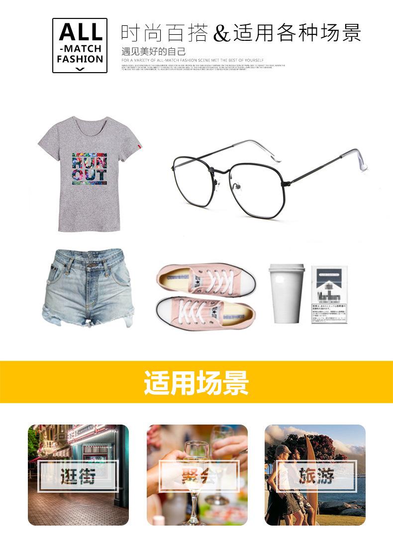 4669306786_2062750698