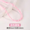 Cuentas Sueltas de Concha Azul Tierra para Pulsera DIY, Cuentas para Cuerda de Mano, Accesorios, Cuentas de Concha con Agujero, Venta al por Mayor por Pieza