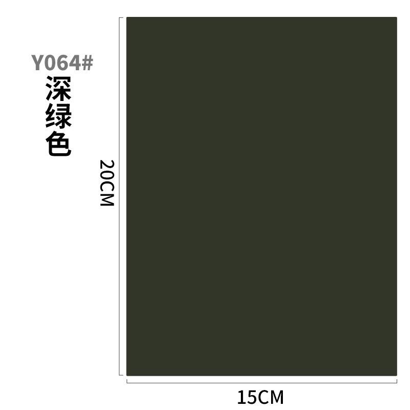 主图模板04-34