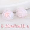Color Crema Luciérnaga Capullo de Rosa Haciendo Funda para Teléfono Móvil DIY Gel Crema Pasador Hebilla de Zapato Decoraciones para Bolsos