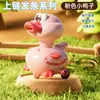 Tanque de Cuerda Dinosaurio Juguete Educativo Infantil Regalo con Diseño de Patito Amarillo y Tiburón Pato