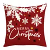 Funda de Almohada Navideña Nueva Felpa Corta Árbol de Navidad Camión Atmósfera Decoración Funda de Almohada al por Mayor Transfronterizo