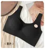 Ropa Interior Sin Costuras Talla Grande Camiseta sin Mangas para Mujer Estilo Bandeau Ropa Interior para Mujer Delgada Sin Varillas Tirantes Anchos Color Base Invisible 6632
