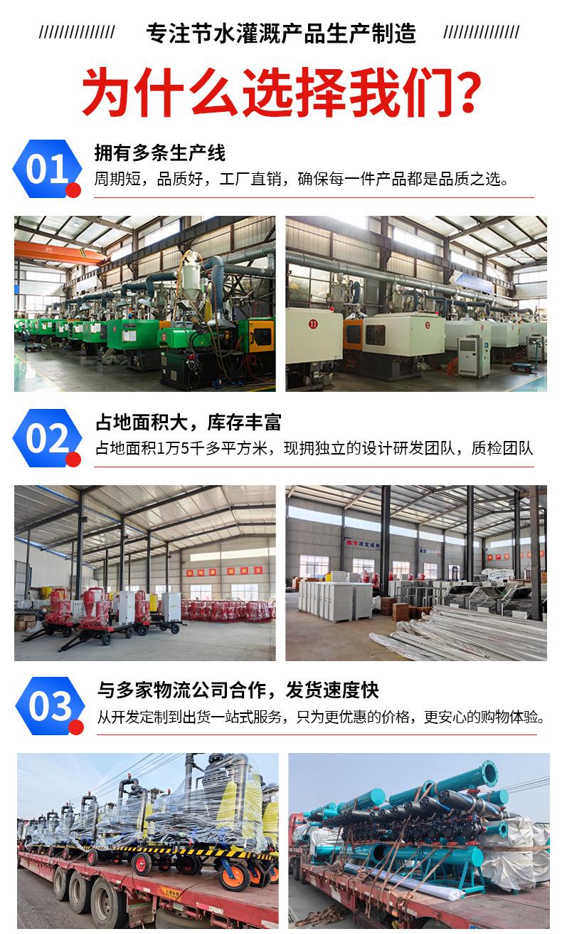 详情_02.jpg