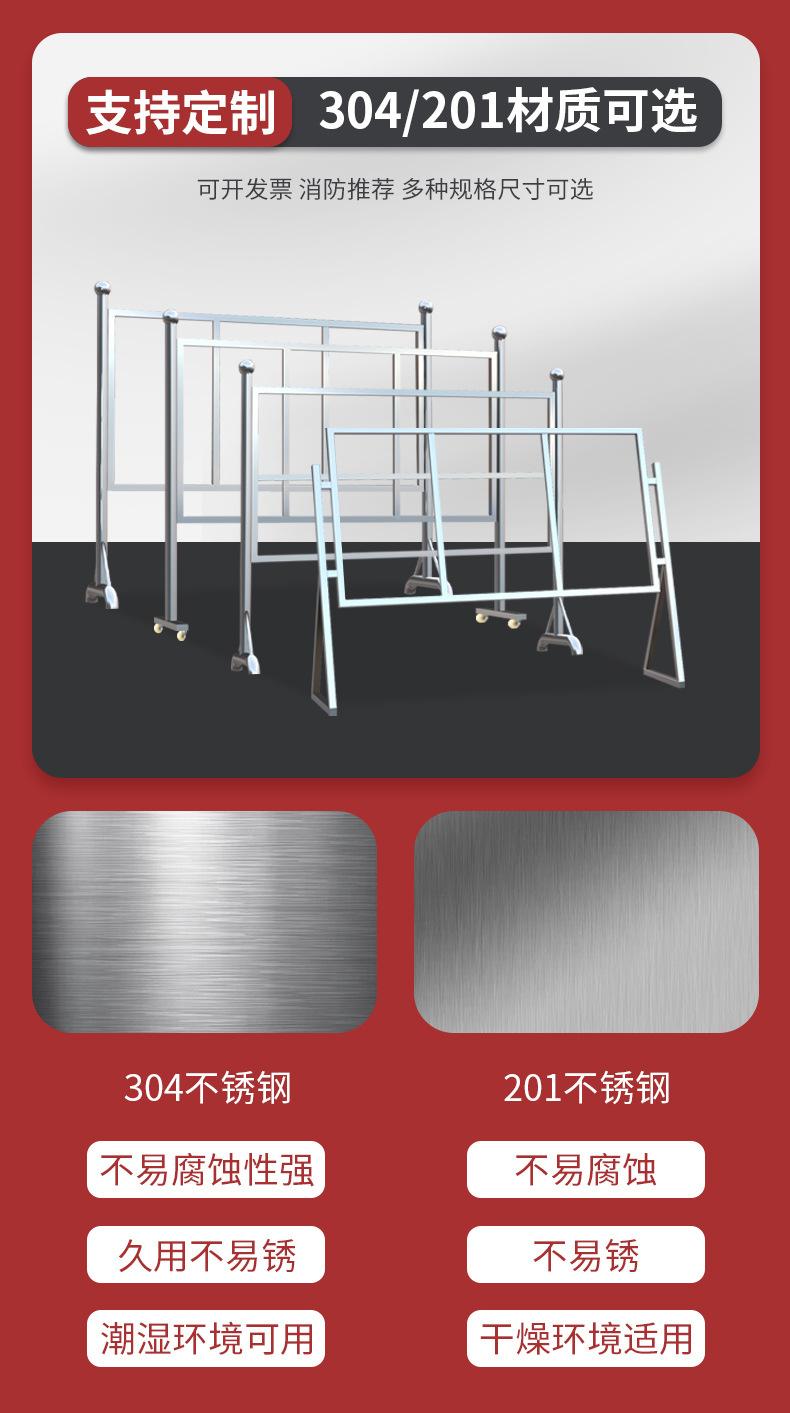 宣传栏详情_02.jpg