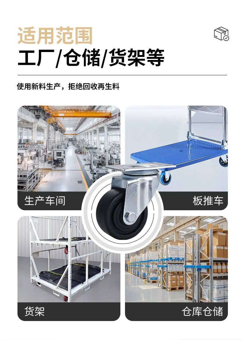 详情_06