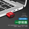 Barramento tipo C estável de qualidade para barramento USB C para linha de dados USB-C macho A PD adaptador de linha de carregamento rápido tipo C
