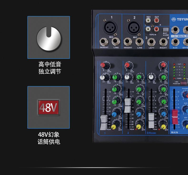 KT-401-701详情页-_03