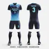 Uniformes de Fútbol Personalizados para Hombre, Uniformes de Entrenamiento de Competición de Secado Rápido, Playeras Deportivas de Fútbol para Estudiantes, Adultos y Niños