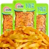 Verduras de Mostaza Encurtidas Fuling, Verduras de Mostaza Encurtidas Crujientes, Verduras de Mostaza Encurtidas Peladas, Varios Estilos, Adecuadas para Arroz, No Picantes, Verduras Encurtidas Listas para Comer, Venta al por Mayor
