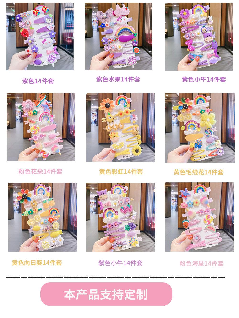 未标题-2_20.jpg