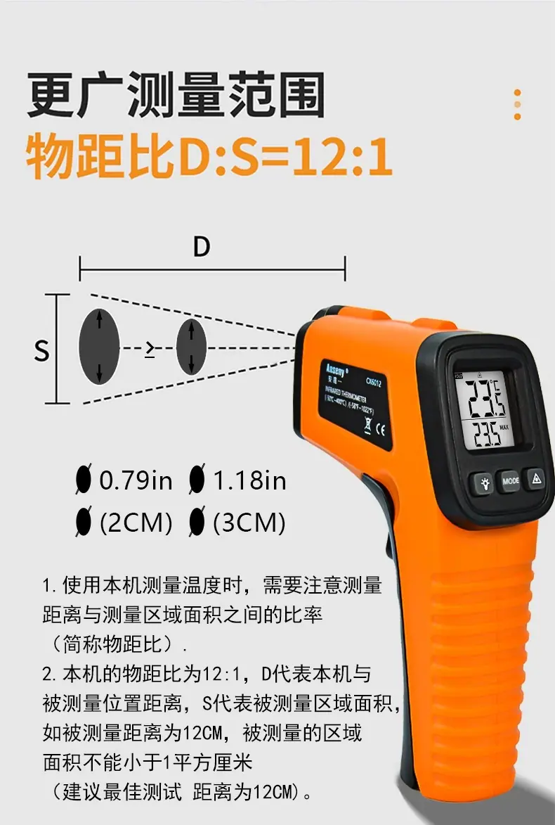 详情页_07.jpg