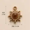Collar de Sol de Piedra Ojo de Tigre para Mujer, Otoño e Invierno, Estilo Vintage, Cadena Elegante para Suéter, Accesorio de Lujo Ligero de Nicho