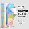 Pantuflas para Hombre, Pantuflas de Plástico de Verano Anti-Olor para el Hogar de Mujeres, Antideslizantes para el Hogar de Interior y Exterior, Pantuflas de Baloncesto para Hombre