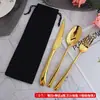 Creativo Titanio Plateado Portátil Vajilla Hotel Regalo Vajilla Juego Cuatro Piezas Cuchillo y Tenedor para Steak