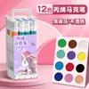 Bolígrafo Marcador Acrílico de Barril Lavable, Opaco, Apilable, Impermeable, Secado Rápido, Libro de Pintura con Bolígrafo Acuarela DIY Pintado a Mano