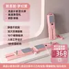 Máquina de esqui, máquina de emagrecimento de pernas tipo split, treinador de músculos do assoalho pélvico, equipamento de fitness esportivo, prancha abdominal para exercícios em casa