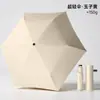 Paraguas de lápiz, paraguas de plumas, sombrilla, paraguas de protección solar, paraguas de doble uso para lluvia y sol, paraguas plegable, paraguas publicitario, paraguas compacto