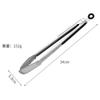 Pinza para Alimentos de Acero Inoxidable traje Pinza para Alimentos Pinza para Parrilla BBQ Pinza para Bistec Pinza para Pan Suministros de Cocina Multifuncionales