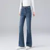 Jeans acampanados azules para mujer, nuevo modelo otoño 2026, de cintura alta, corte ajustado, pantalones de campana favorecedores para mujer