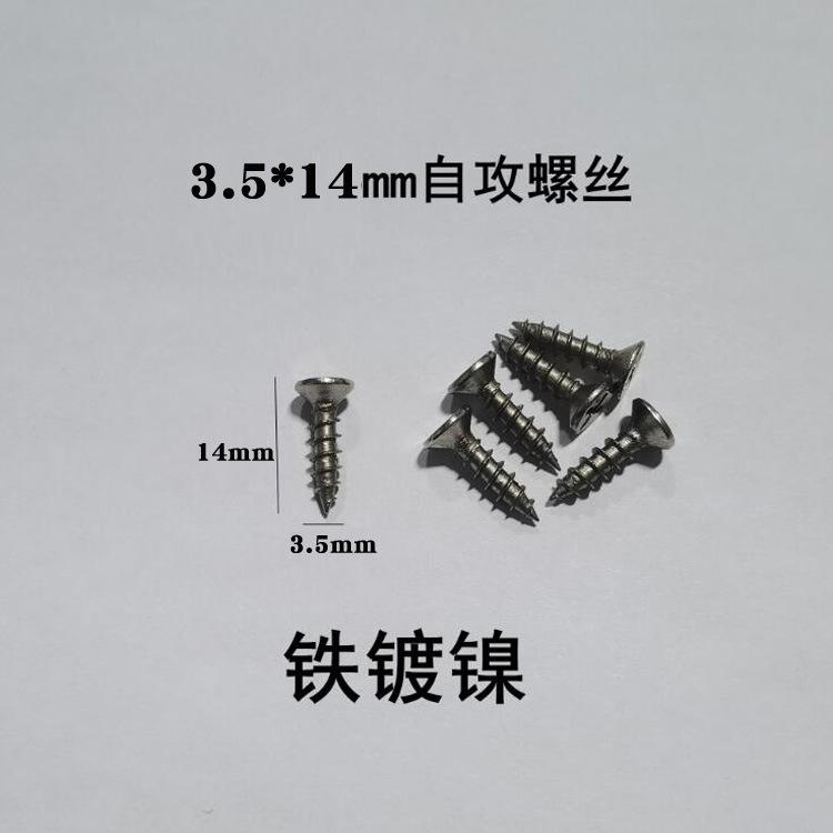 免拉手角码-6