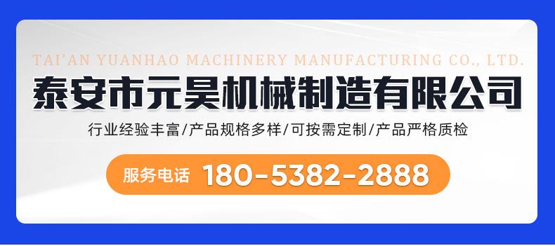 1变压器波纹散热片1_01.jpg