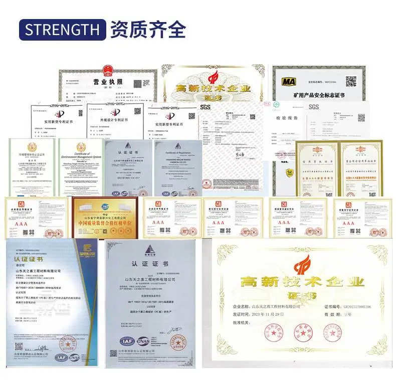 详情(1)_14