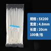 5x 200GB abraçadeira colorida 100 abraçadeira de nylon vermelha abraçadeira de plástico amarela atacado direto de fábrica