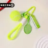 Novo Chaveiro de Raquete de Tênis de Corda Trançada Simulação Série Esportiva de Tênis Pingente de Bolsa Lembrança de Atividade Atacado