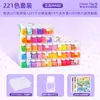 Kit de Miçangas Exclusivo MARD com 265 Cores Completo para DIY com Armazenamento Integrado de Miçangas e Pacote de Reposição