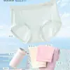 Tingqianhua 5006 Ropa Interior Femenina de Nylon Hilo de Hielo Sin Costuras Transpirable de Secado Rápido Fresca Cintura Media 8480