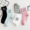 Calcetines para Mujer Primavera y Verano Media Pantorrilla Calcetines de Mujer Estilo Japonés Lindos y Divertidos Expresión de Ojos Grandes Calcetines de Dormir de Media Pantorrilla Fabricante Venta al por Mayor