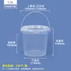 Cubos de Embalaje de Plástico Transparente de Grado Alimenticio Personalizados Ruitu, Apertura de Molde, Diseño Gratuito de Patrones, Calificaciones Completas