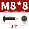 Tornillos de Acero Inoxidable 304 Cabeza Redonda Hexagonal con Arandelas M2M2.5M3M4M5M6M8M10