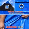 Lona Azul Alemana Impermeable a la Lluvia Toldo Azul Cubierta Gruesa para Exterior de Coche Furgoneta Tela Plástica Tejida de PE
