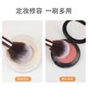 Peça Única de Pincel de Maquiagem em Formato de Chama com Padrão de Mármore para Iluminar o Rosto, Pincel para Blush, Ferramenta de Beleza, Popular no Comércio Exterior